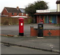 King George VI pillarbox and a litter bin on a Hardwicke corner