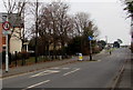 Give way to oncoming vehicles, School Lane, Quedgeley