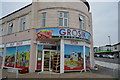 Grosik Polish Shop