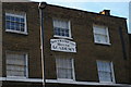TQ2885 : Former Southampton House Academy, Highgate Road: detail by Christopher Hilton
