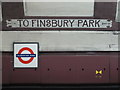 Caledonian Road tube station, Caledonian Road, N7 - detail