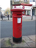 SE1147 : Victorian postbox on The Grove, Ilkley by JThomas
