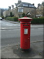 Elizabeth II postbox on Skipton Road, Ilkley