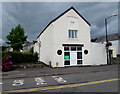 ST5394 : Old Fire Station, Lower Church Street, Chepstow by Jaggery