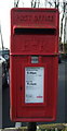 Close up, Elizabeth II postbox on Newall Carr Road