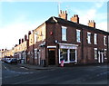 South Street News corner shop, Crewe