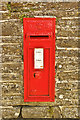 Victorian post box