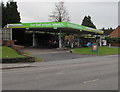 Hinton Service Station, Hereford