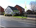 Keepmoat Sales Information Centre, Goodrich Grove, Hereford
