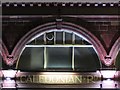 Caledonian Road tube station, Caledonian Road, N7 - detail (at night)