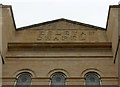 Wesleyan Chapel, Finkin Street, detail