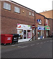 Age UK charity shop, Bewell Street, Hereford