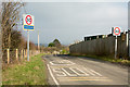 Wagtail Lane entering Craghead