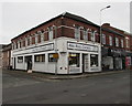 Alec Ross Carpets shop, Crewe