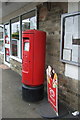 Elizabeth II postbox, Bridge End Stores and Post Office, Earith