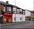 European Shop, Edleston Road, Crewe