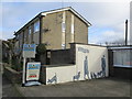 Advertising Mural, Magdalen Lane