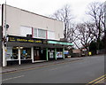 Edleston Road Carpets, Crewe