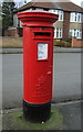 Elizabeth II postbox on Scotland Road, Chesterton