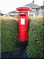 George V pillar box