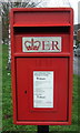 Close up, Elizabeth II postbox on Hinckley Road, Sapcote