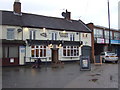 The Railway Tavern, Nuneaton