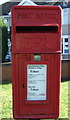 Close up, Elizabeth II postbox on Canley Road