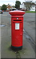 Elizabeth II postbox on Wolvey Road