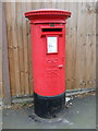 Elizabeth II postbox on Grange Road