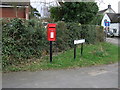 Elizabeth II postbox, Burton Hastings