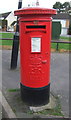 Elizabeth II postbox outside Post Office, Whitestone, Nuneaton