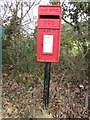 Postbox at Longhirst Colliery