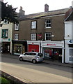 Santander Axminster