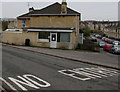 Triangle Launderette, Bath