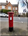 GR postbox (CV32 22)