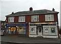 Shops on High Street, Cranfield