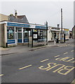 Oldfield Park Veterinary Surgery, Bath