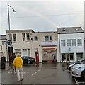 Rainbow over the back of Planet Bong