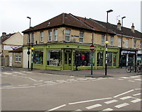 ST7364 : Children's Hospice South West shop in Oldfield Park, Bath by Jaggery