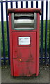 Elizabeth II postbox (business box) on Bayton Road, Exhall