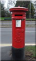 Edward VII postbox on Coton Road, Nuneaton