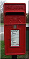 Close up, Elizabeth II postbox on Woodlands Road