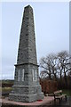 War Memorial, Catrine