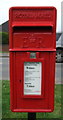 Close up, Elizabeth II postbox on Nuneaton Road