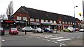 Shops at Castle Square, Weoley Castle