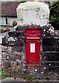 King George V postbox in a Tintern wall