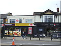 Convenience store and Post Office on London Road, St Albans