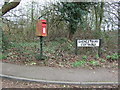 Elizabeth II postbox, Shenleybury Cottages