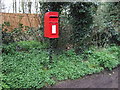 Elizabeth II postbox on Amwell Lane, Amwell