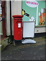 Elizabeth II postbox on Station Road, Harpenden